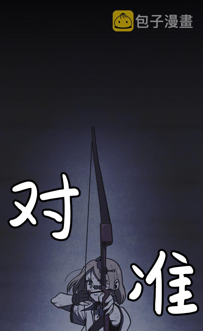 第18话52