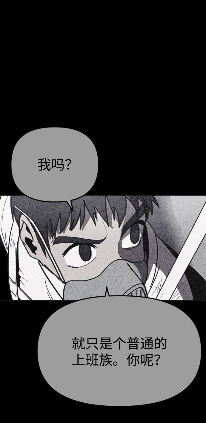 第32话19