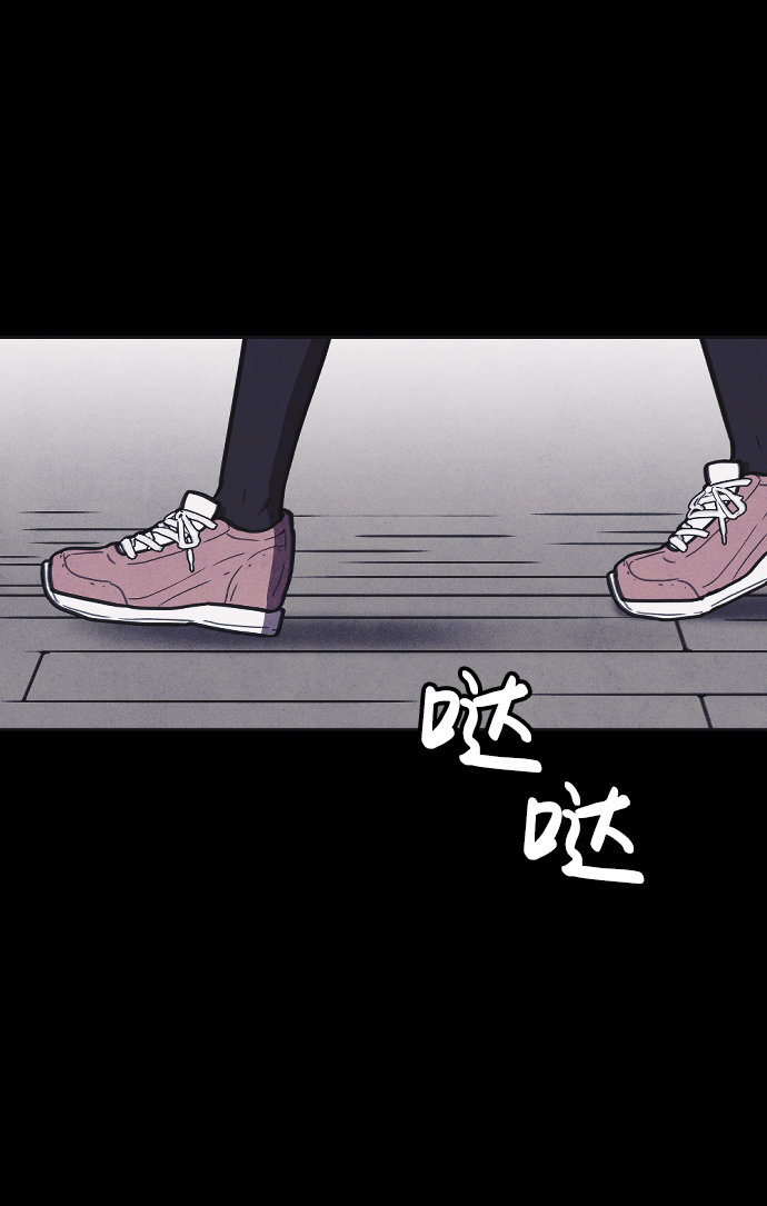 第10话41