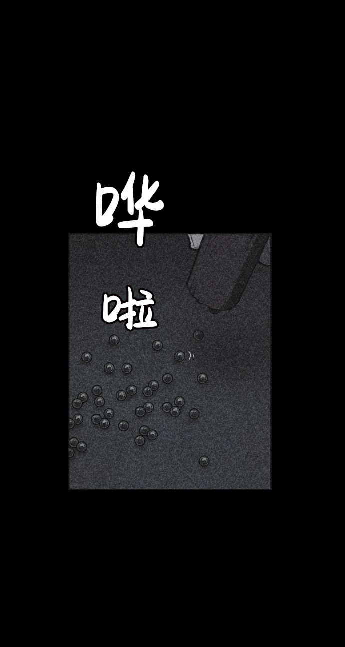 第18话87