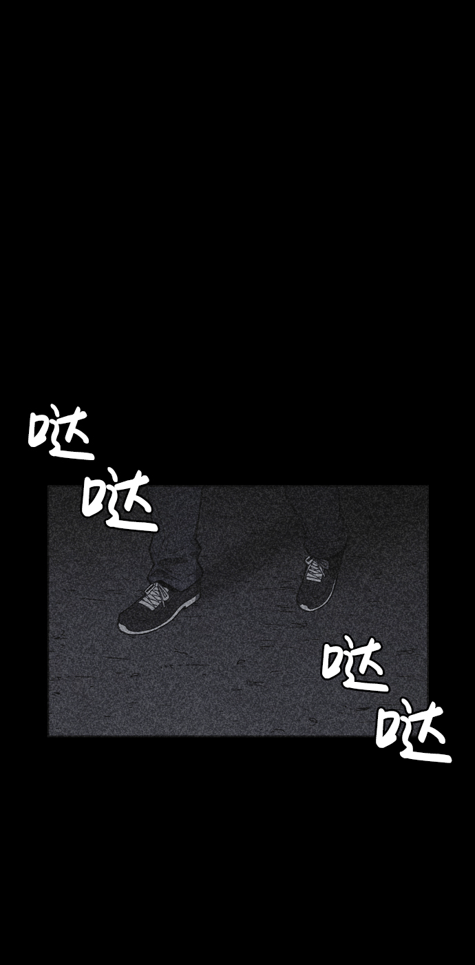第24话1