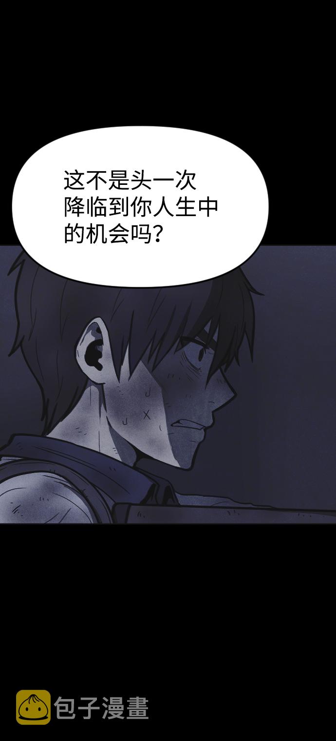 第17话47
