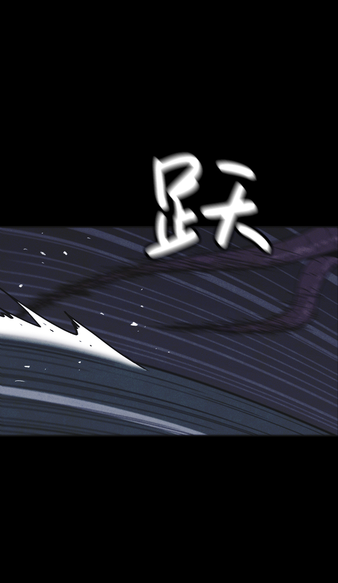 第18话73