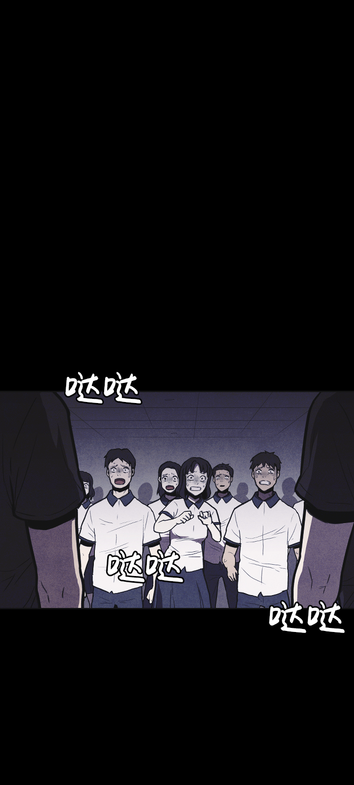 第6话77