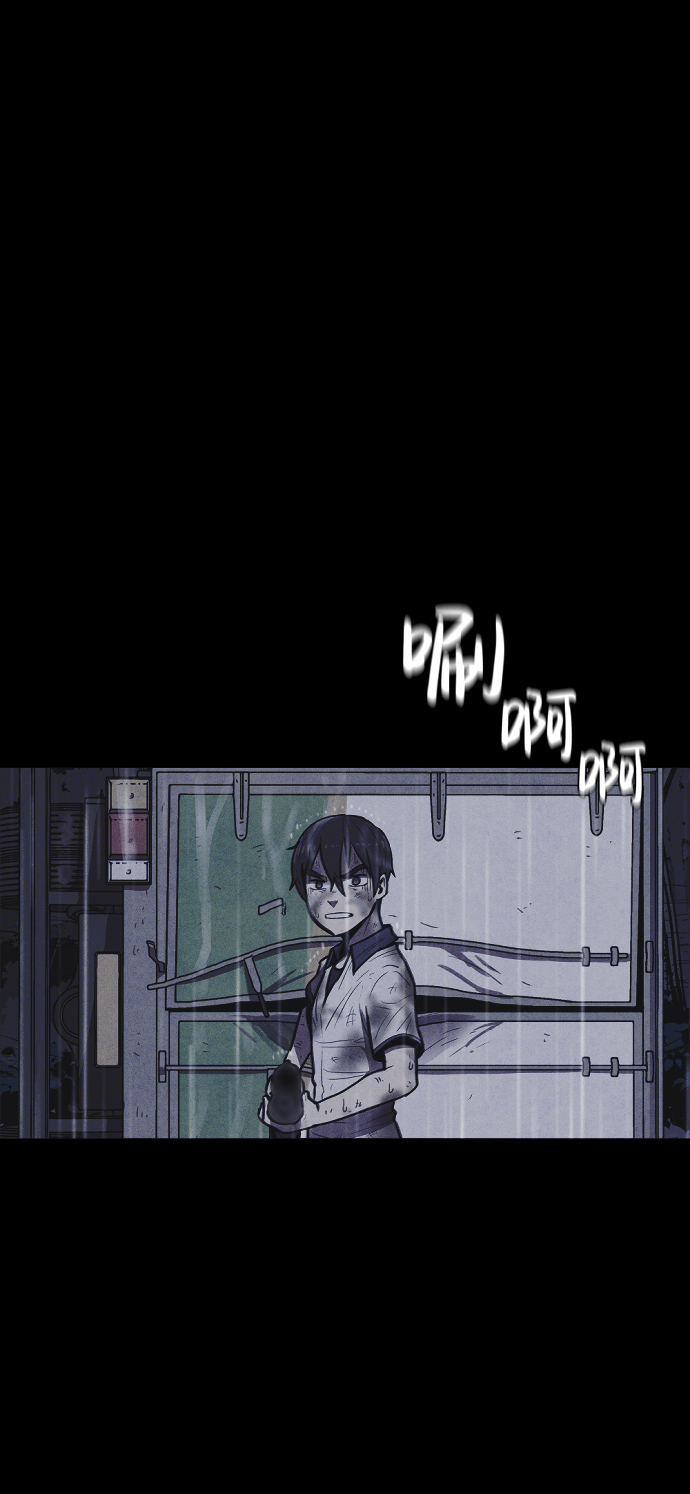 第5话39
