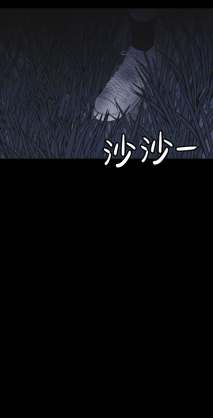 第44话10