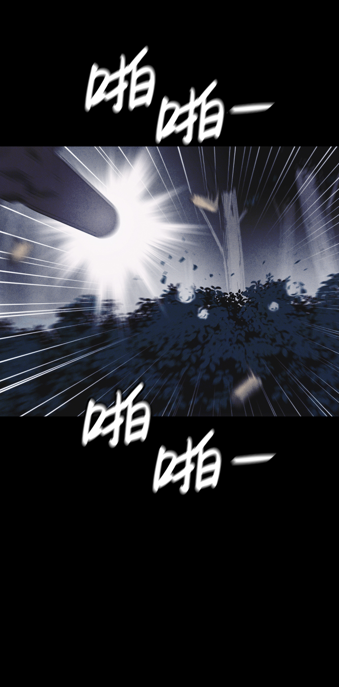第57话50