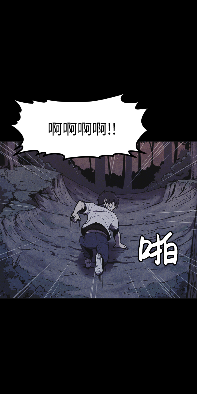 第3话47