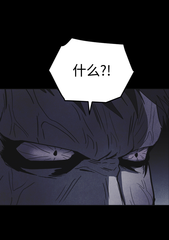 第33话50