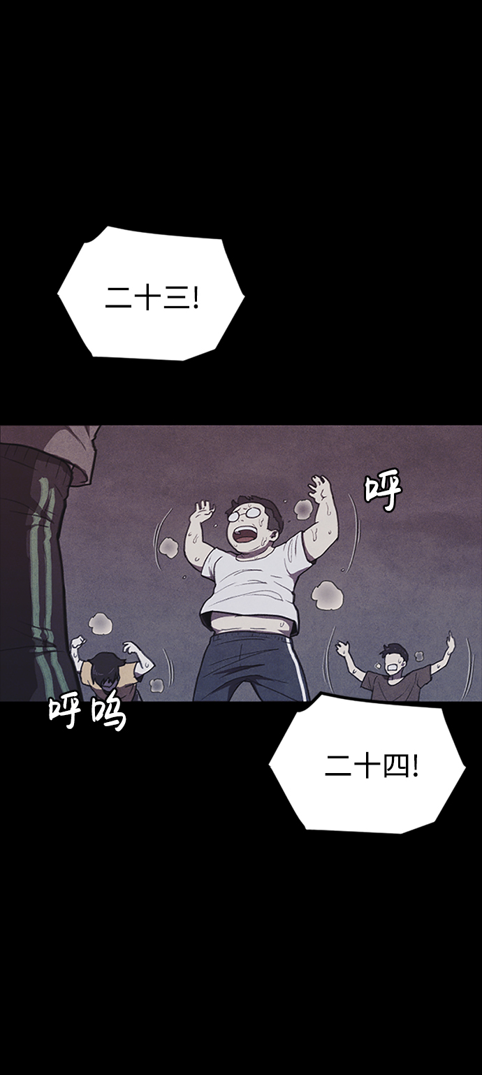 第1话72