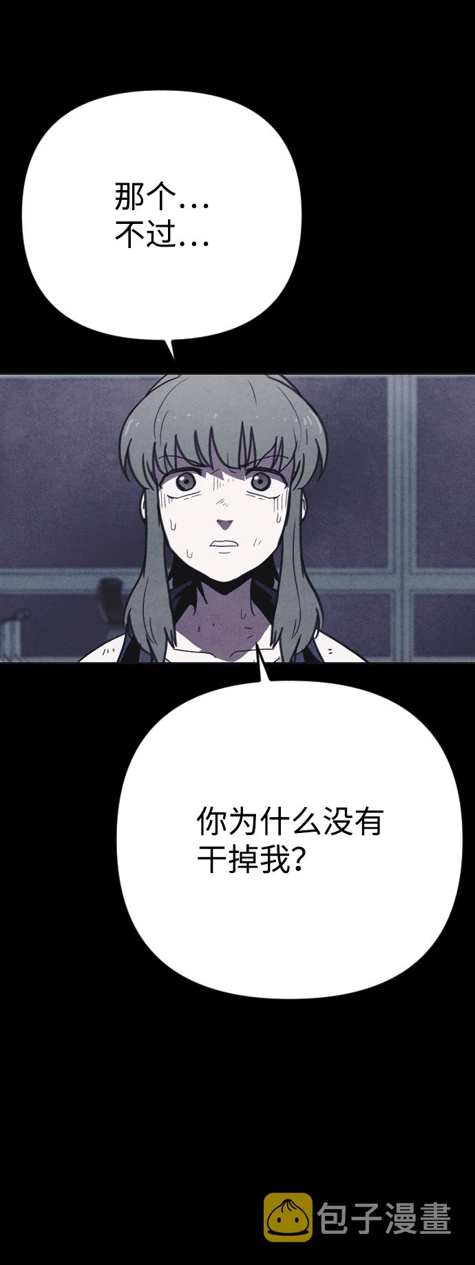 第24话60