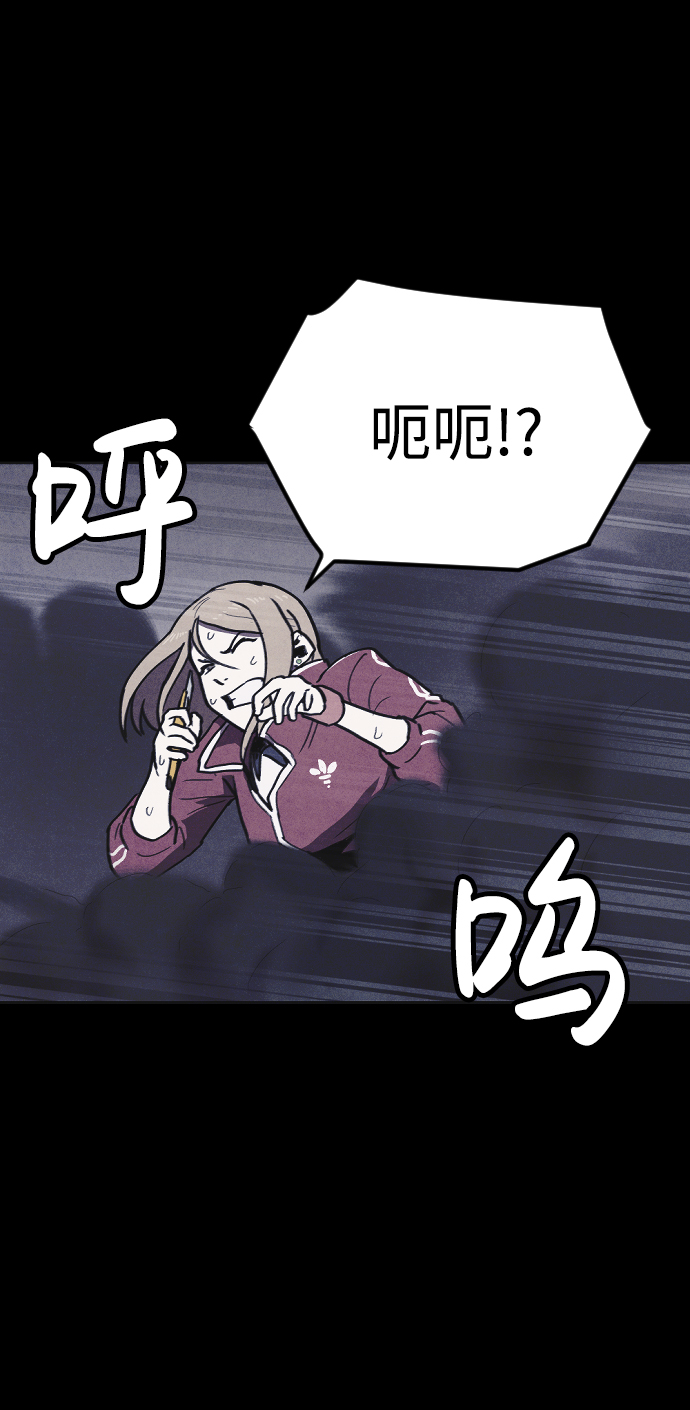 第9话57