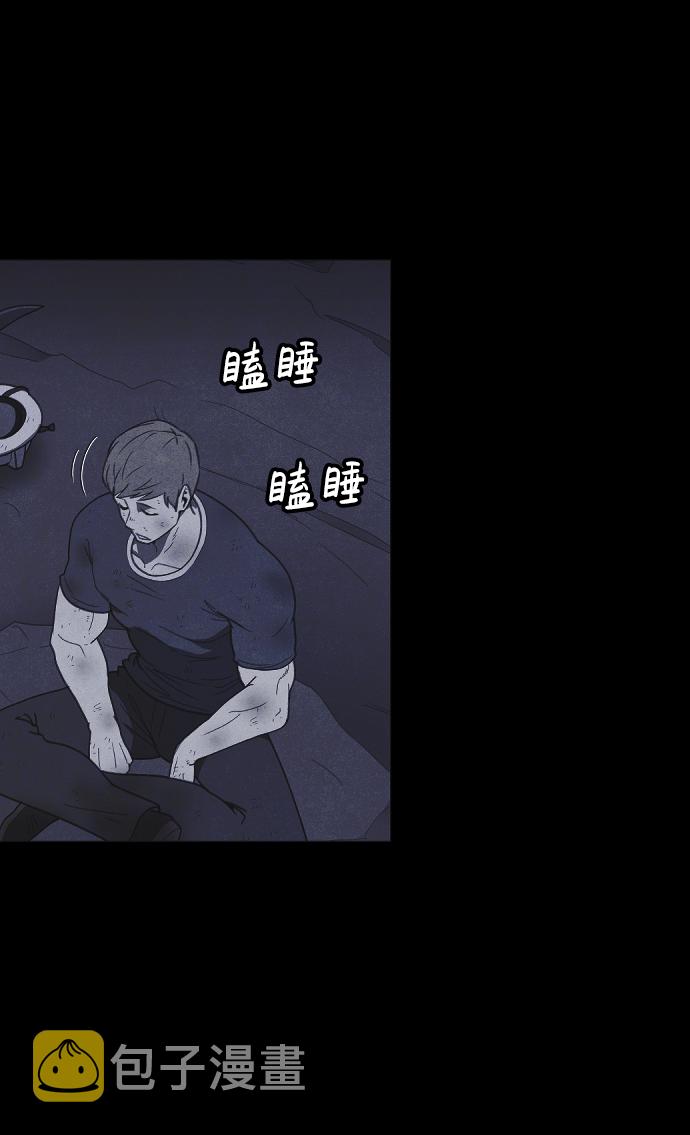 第52话14