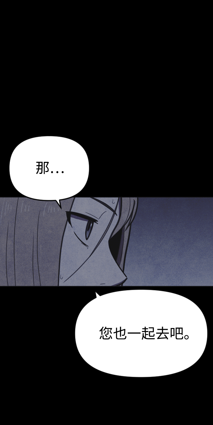 第12话58