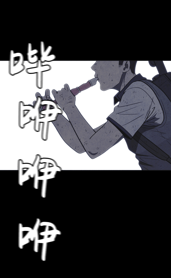 第31话75