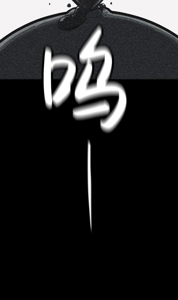 第18话99