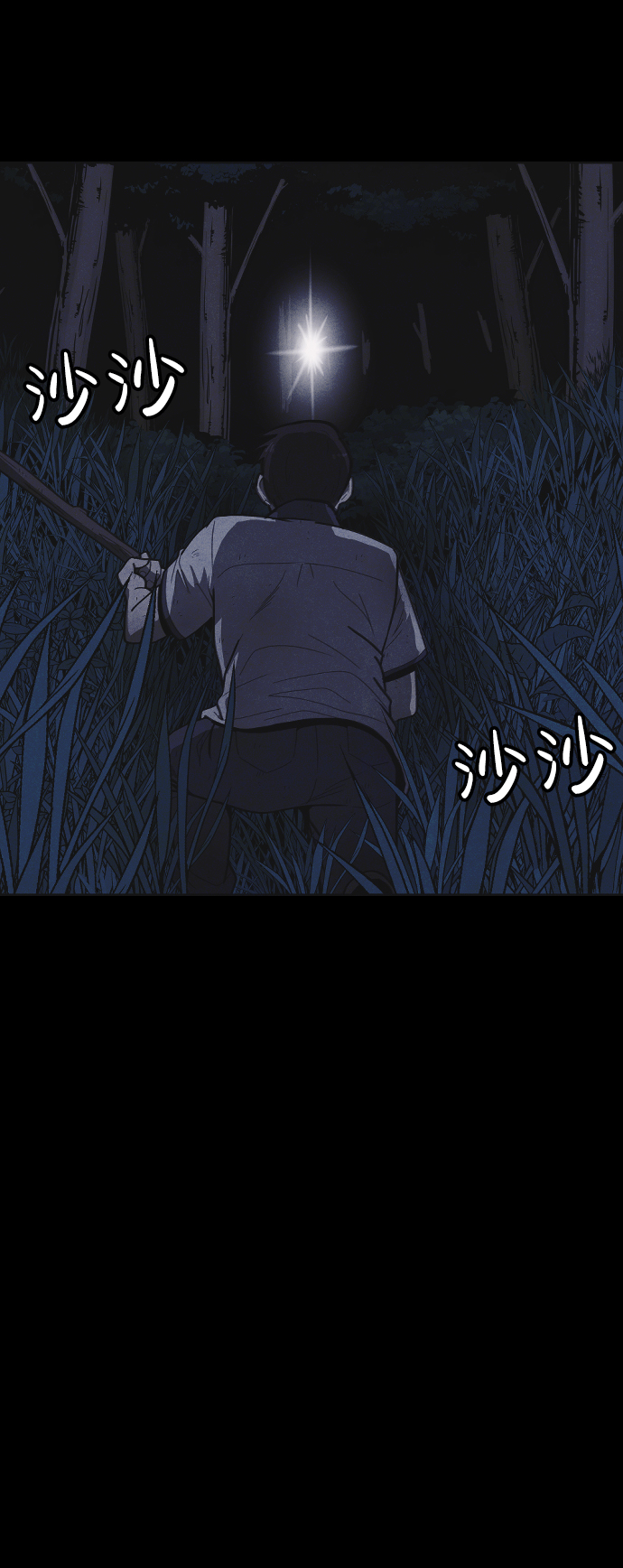 第19话60