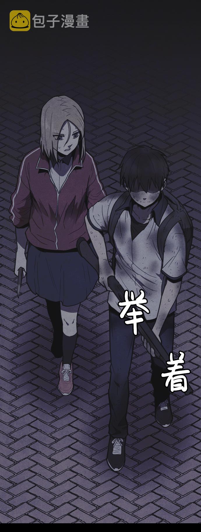 第14话6