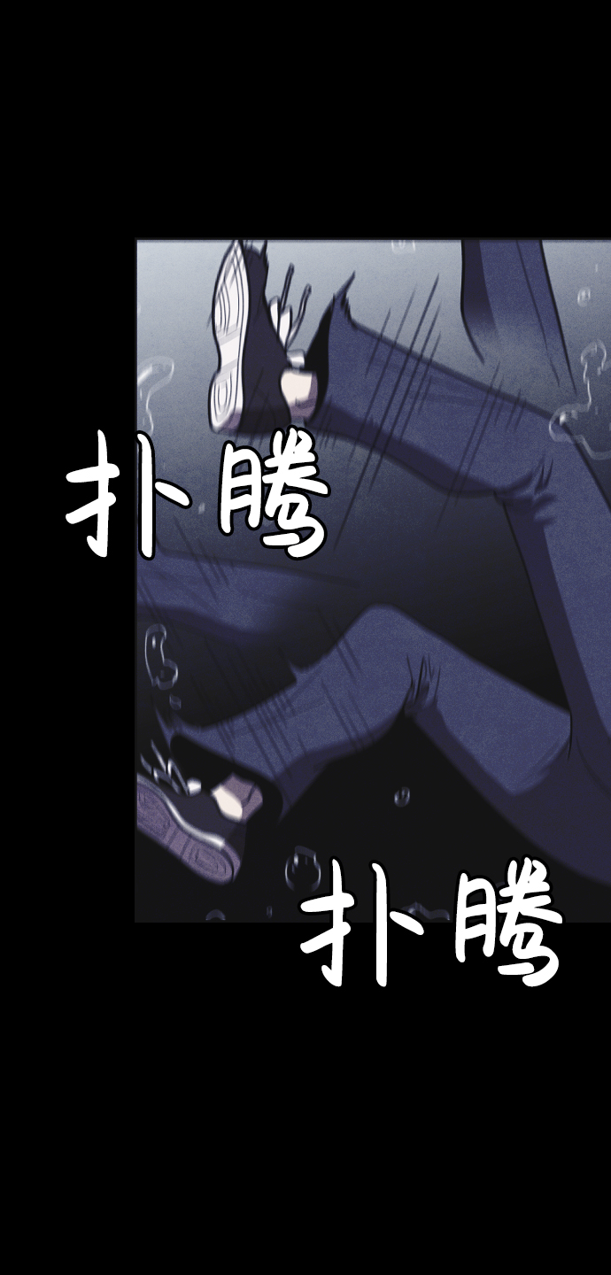 第34话16