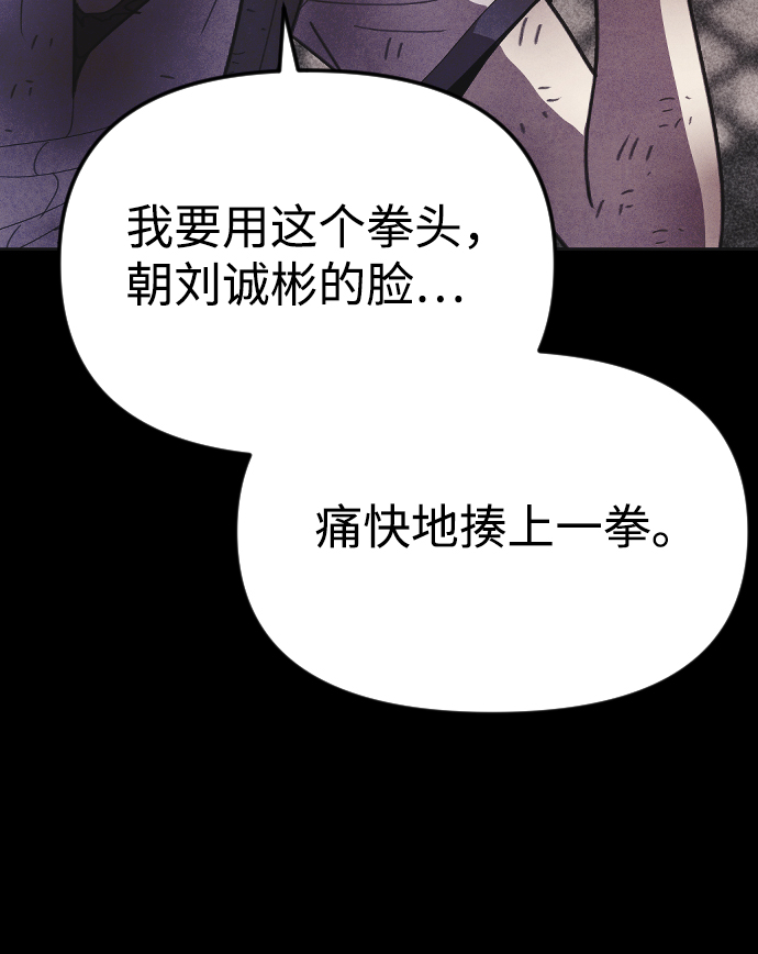 第43话26
