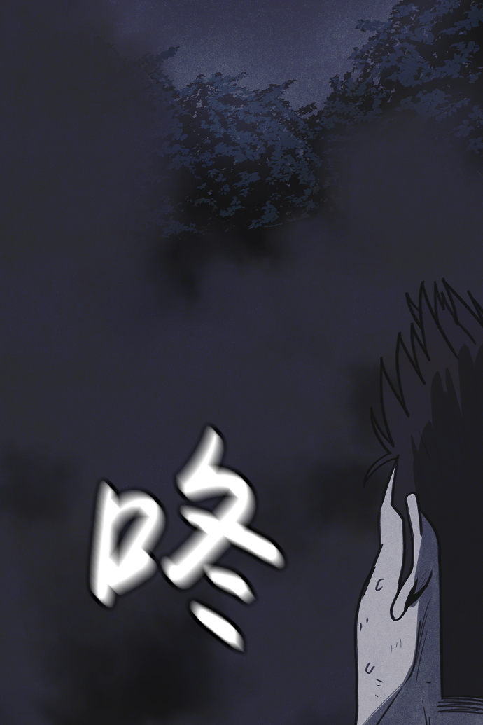 第31话81
