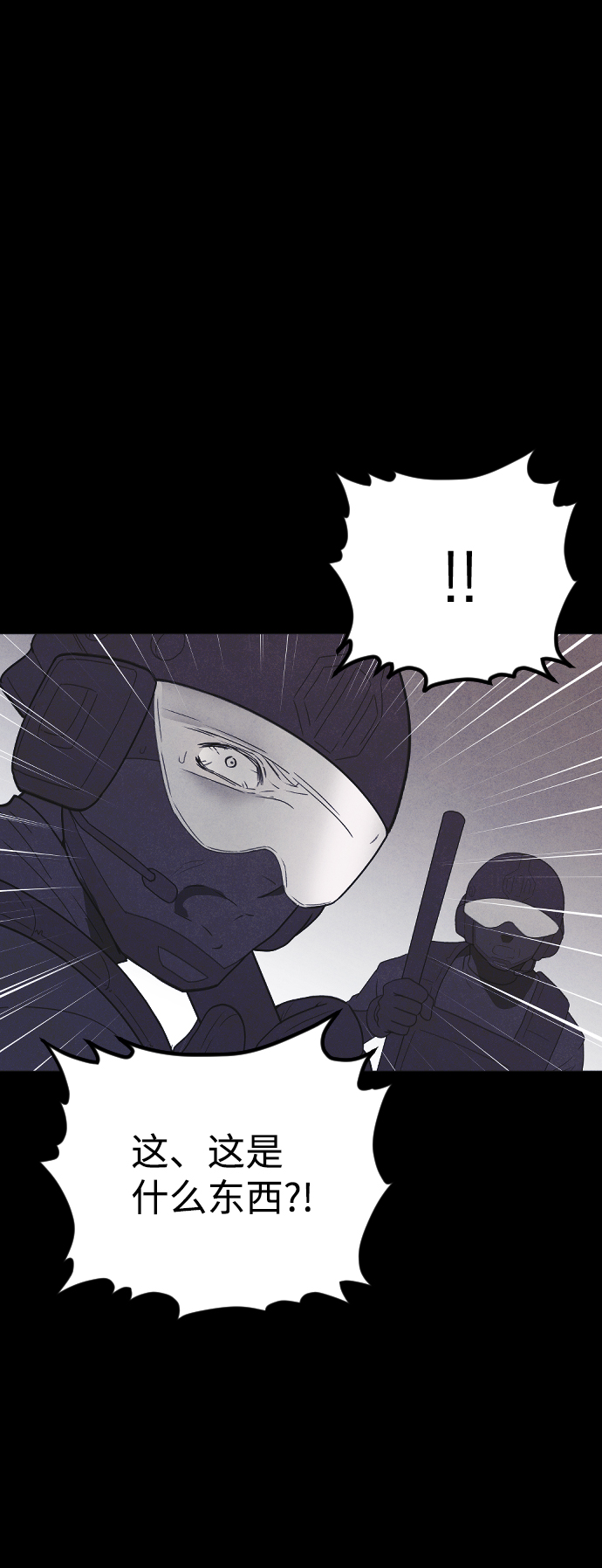 第65话72