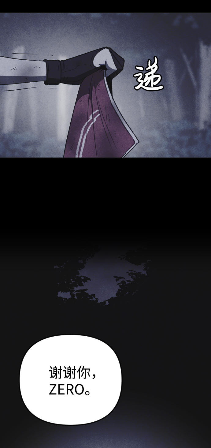 第46话23