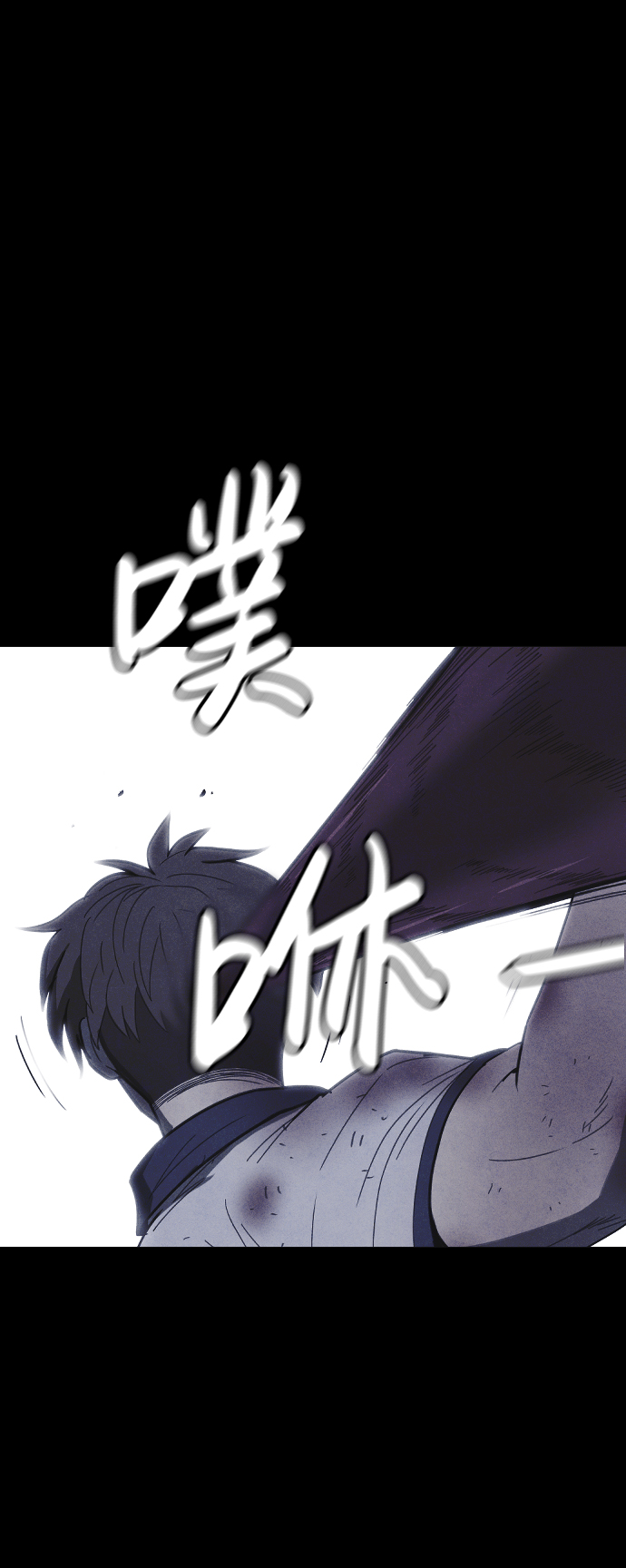第61话69