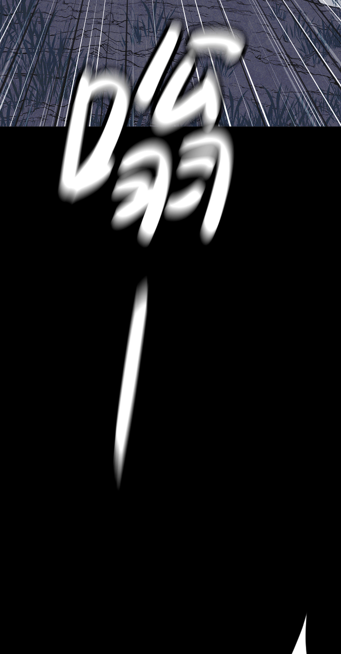 第63话8