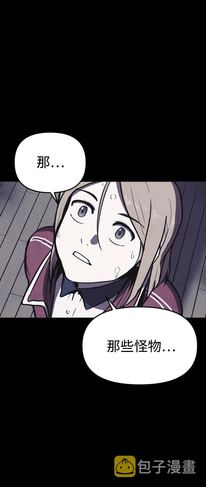 第10话4
