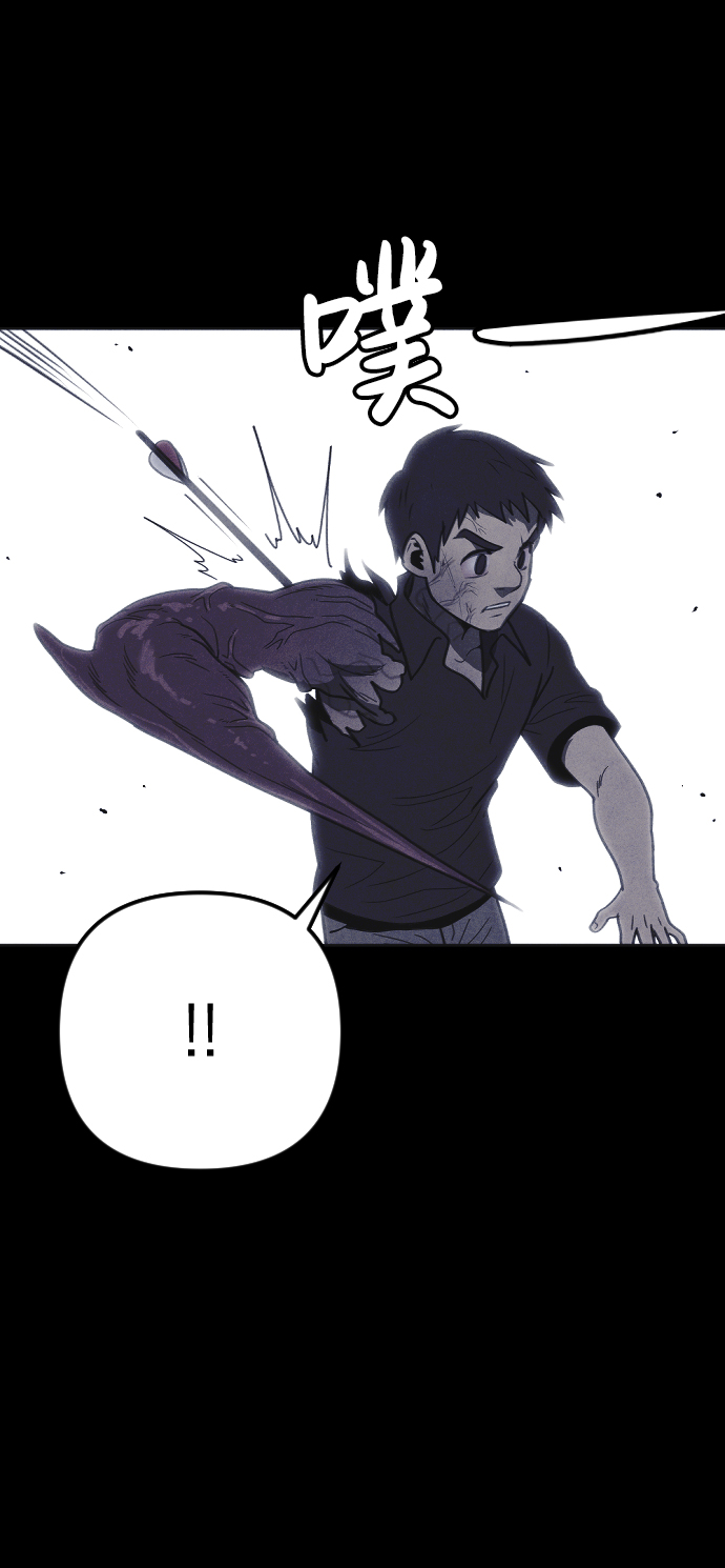 第39话64