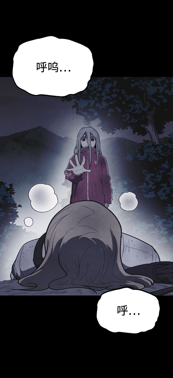 第58话2