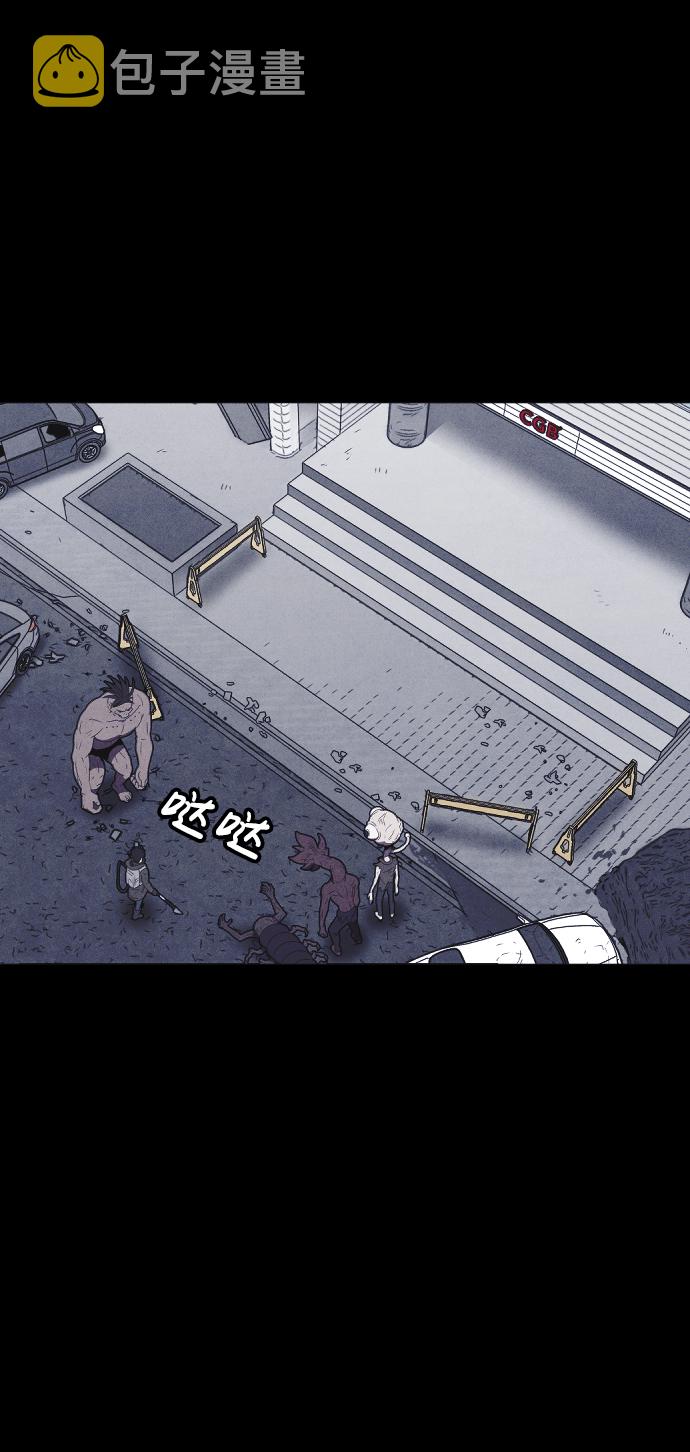 [尾声] 他们之後的故事61