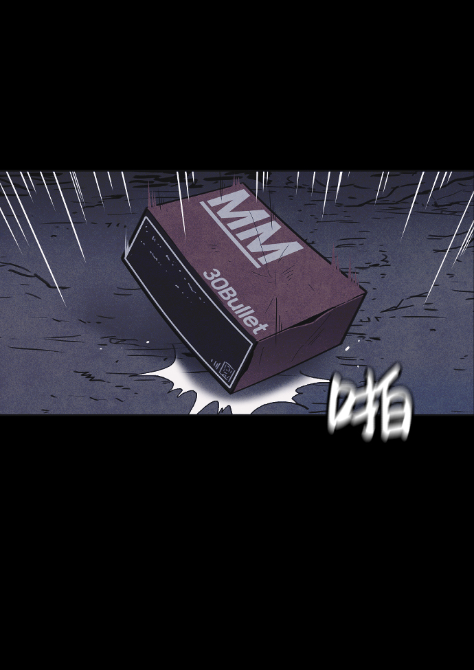 第33话17
