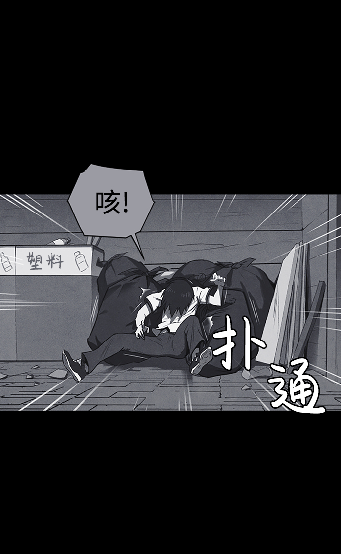 序章31