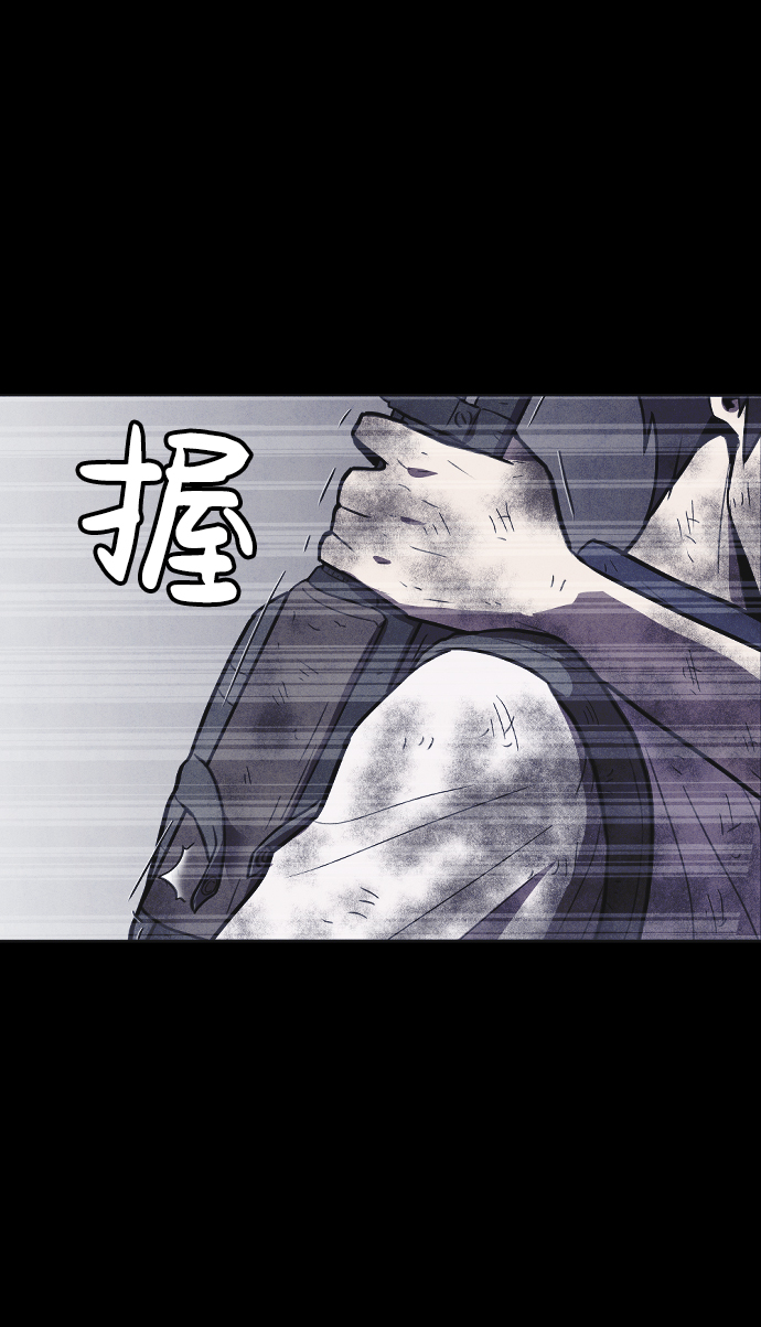 第7话96
