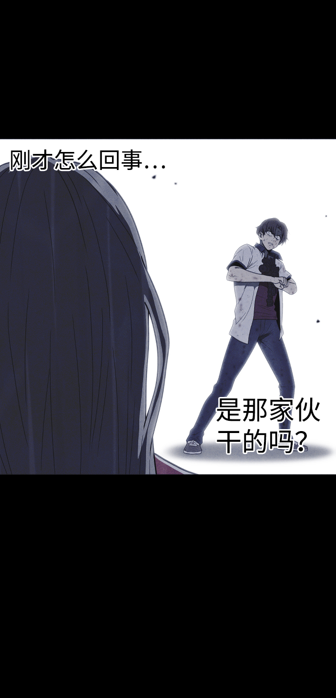 第57话23
