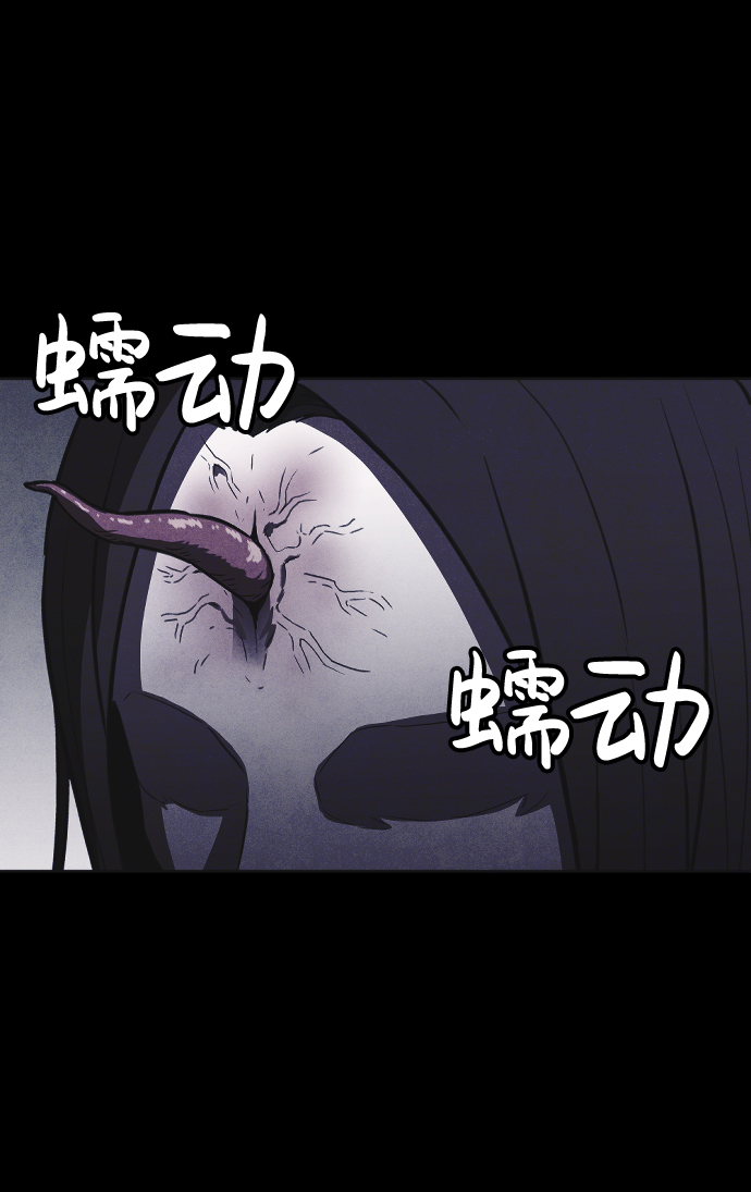 第6话25