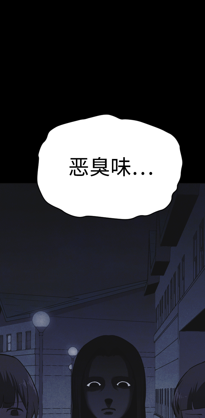 第3话127