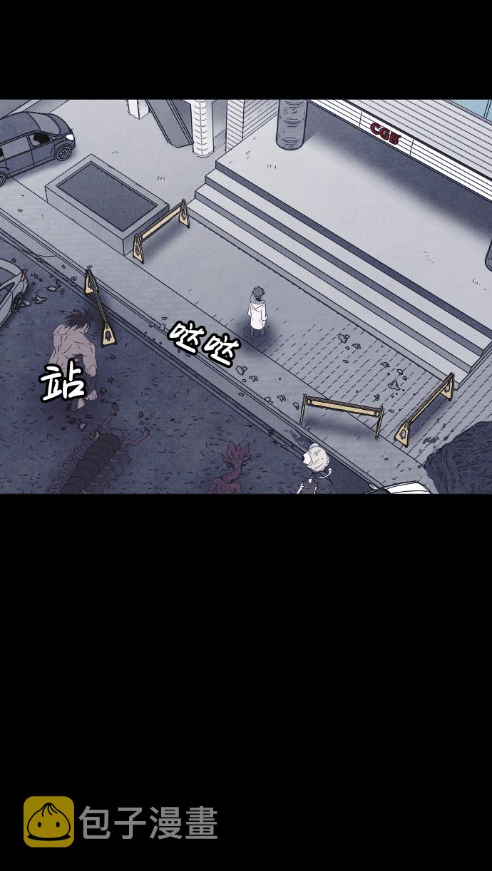 [尾声] 他们之後的故事33
