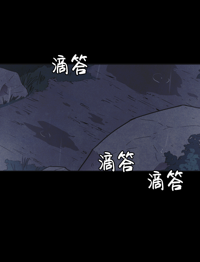 第11话65