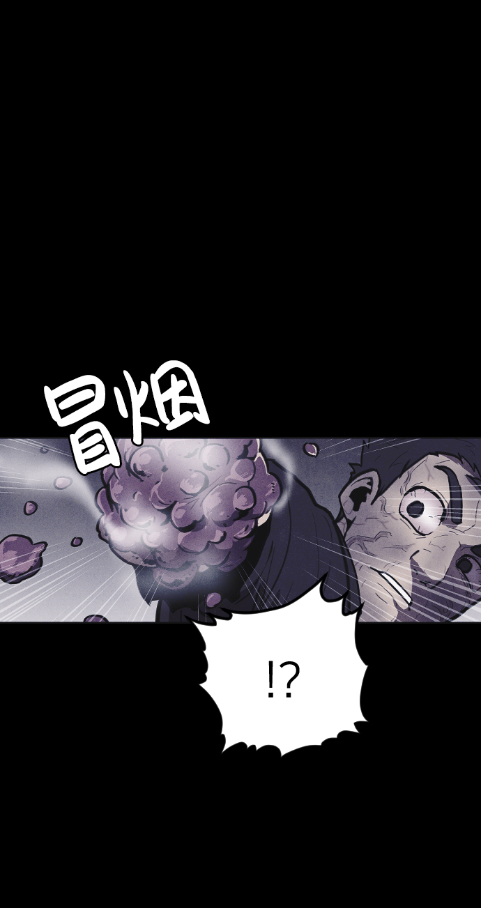 第9话2