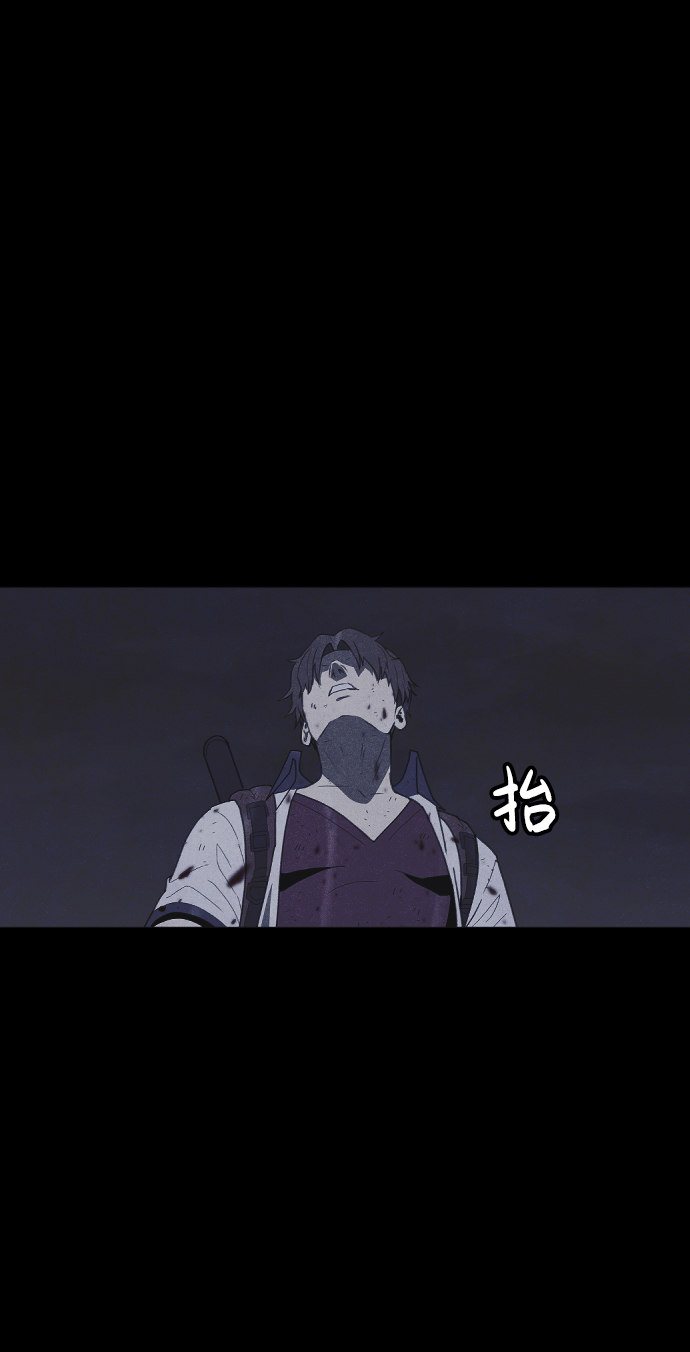 第56话45