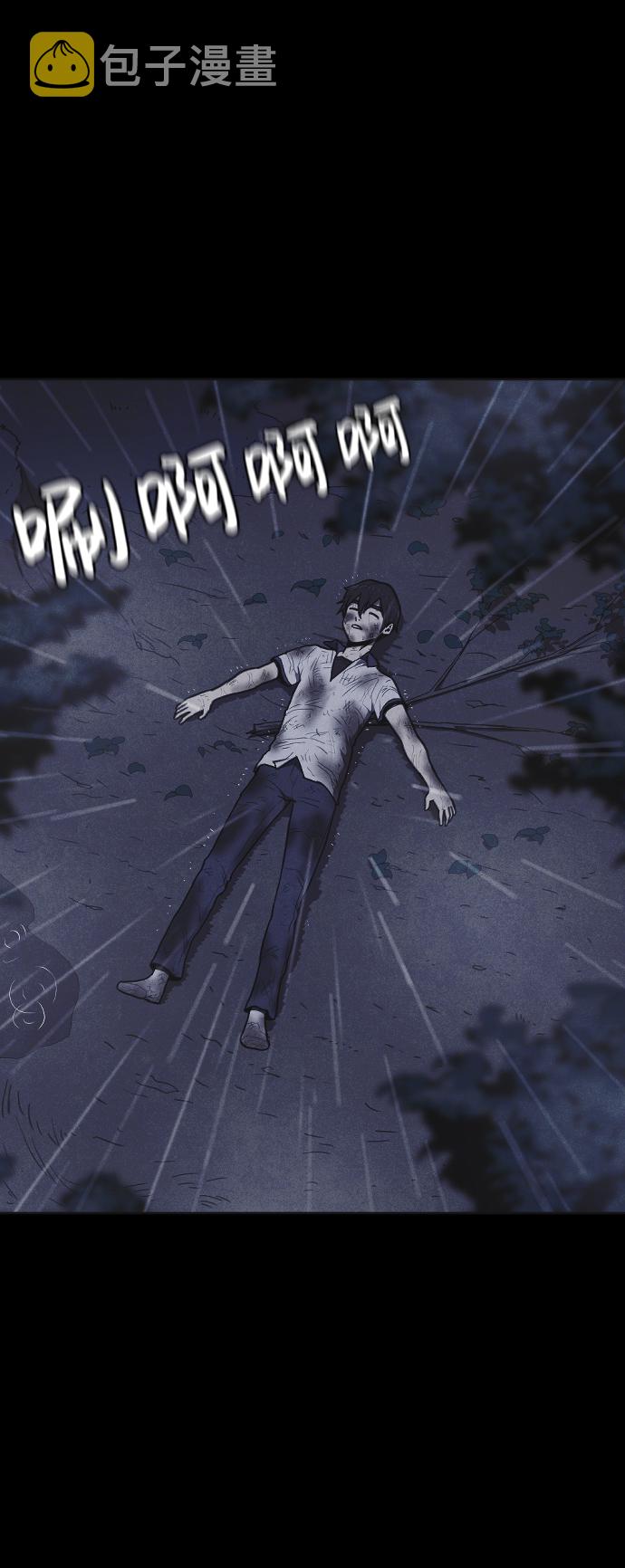 第4话130