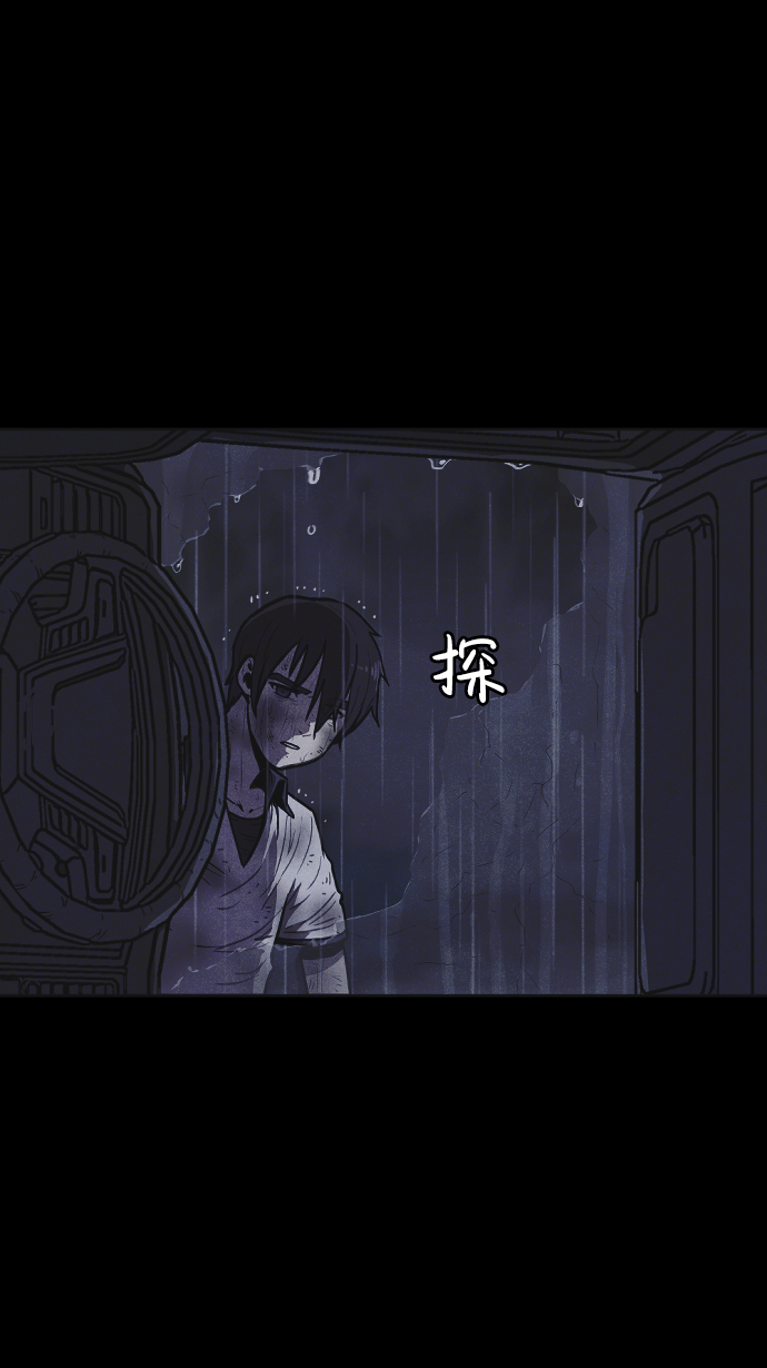 第5话6