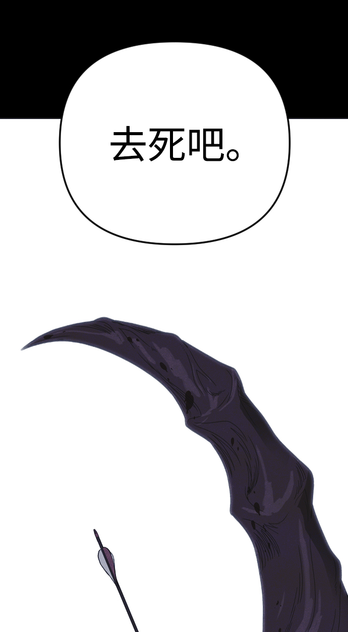第31话48