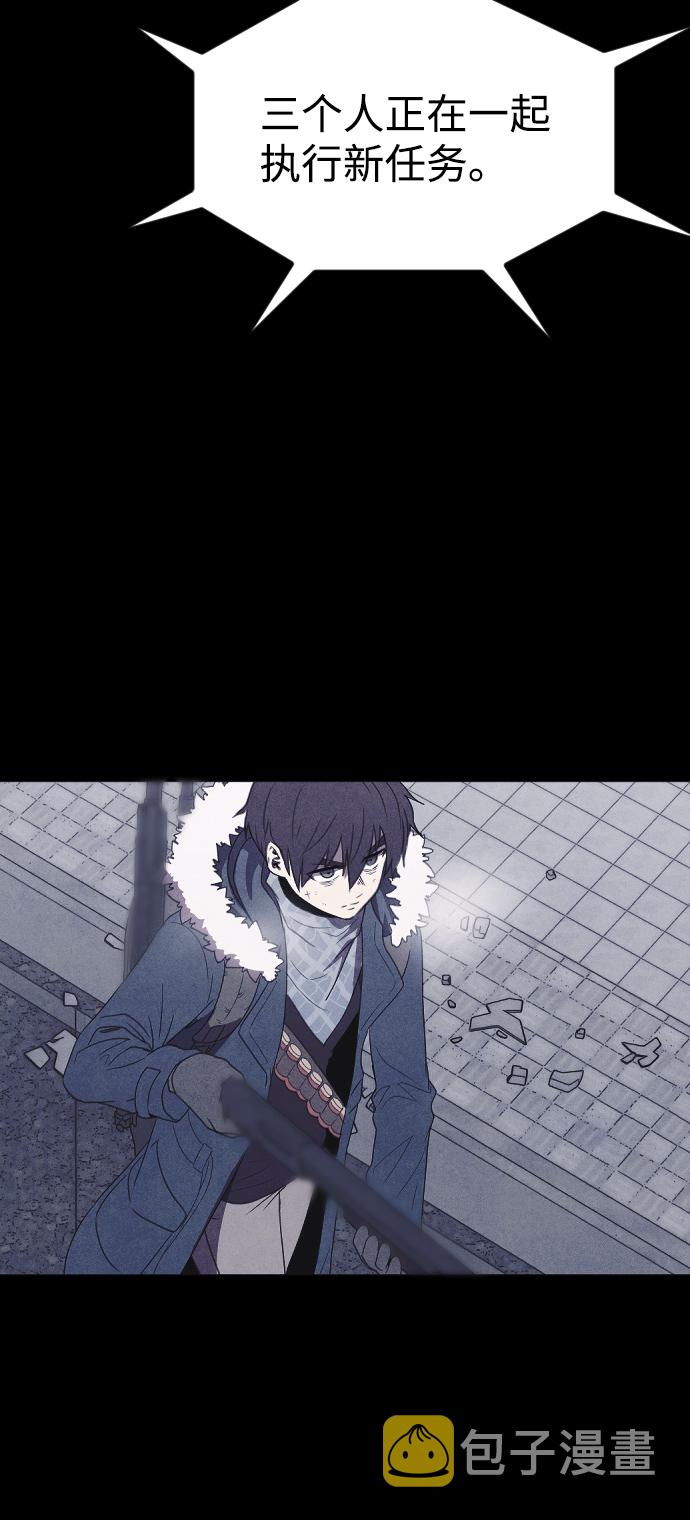 [尾声] 他们之後的故事7