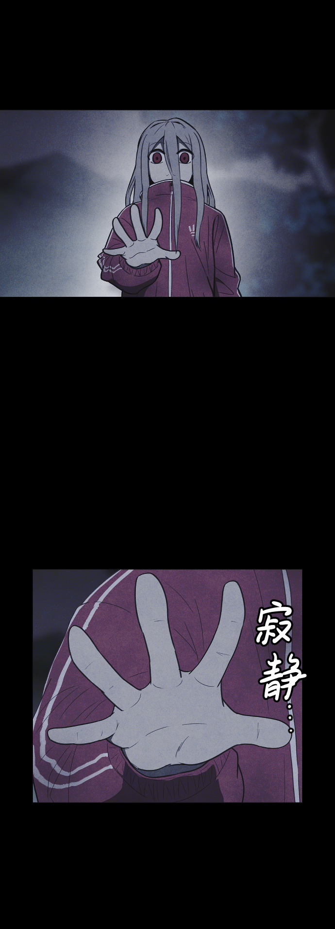 第58话3