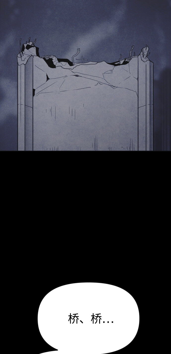 第35话69