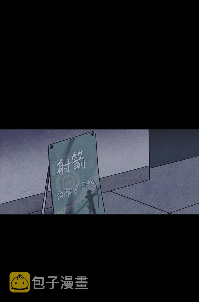 第22话45